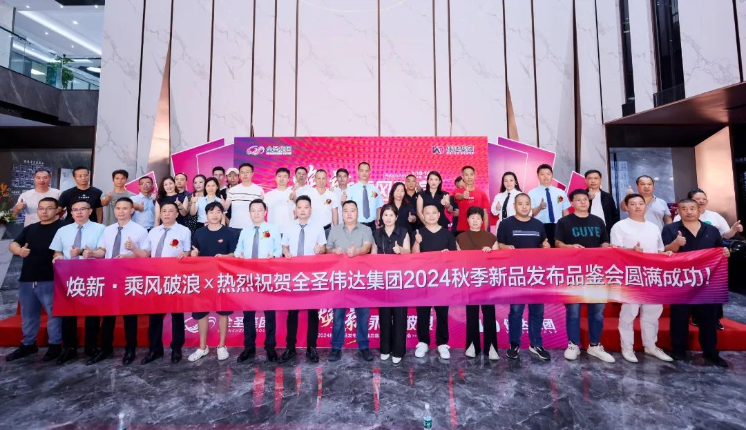 總部資訊 | 德田陶瓷秋季陶博會(huì)5大煥新舉措，未來(lái)可期